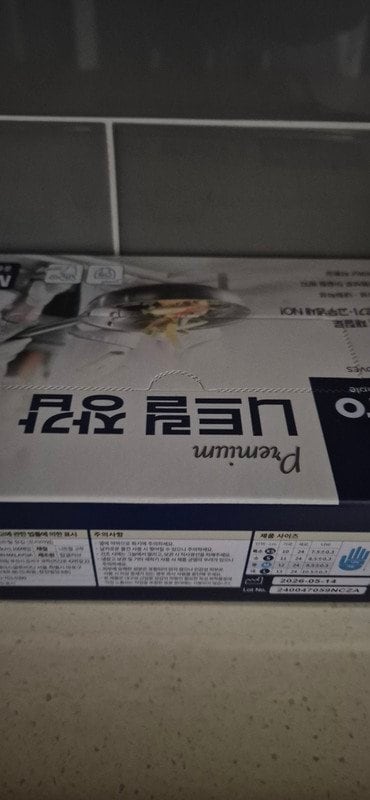 구매자가 올린 리뷰 사진