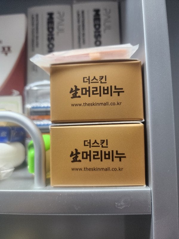 구매자가 올린 리뷰 사진