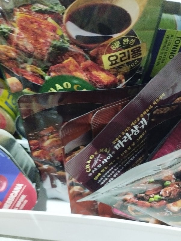 구매자가 올린 리뷰 사진