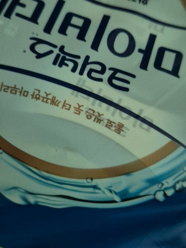 구매자가 올린 리뷰 사진
