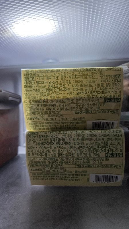 구매자가 올린 리뷰 사진