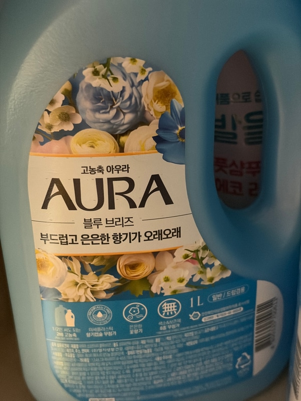 구매자가 올린 리뷰 사진