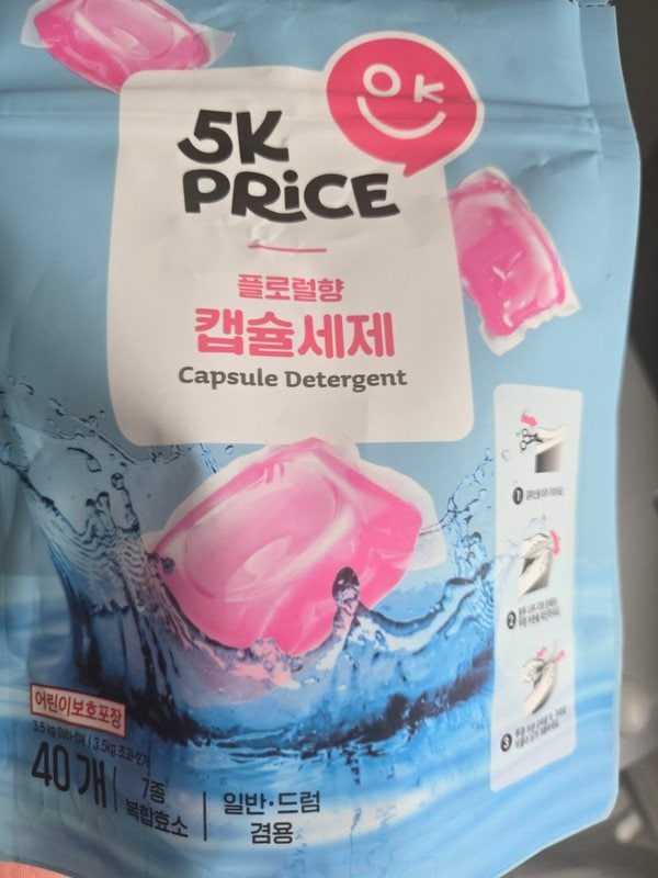 구매자가 올린 리뷰 사진