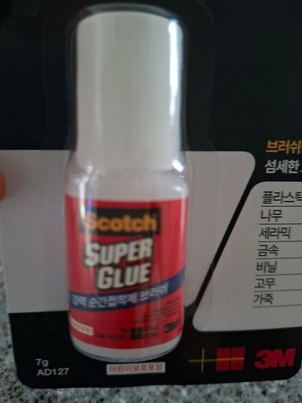 구매자가 올린 리뷰 사진