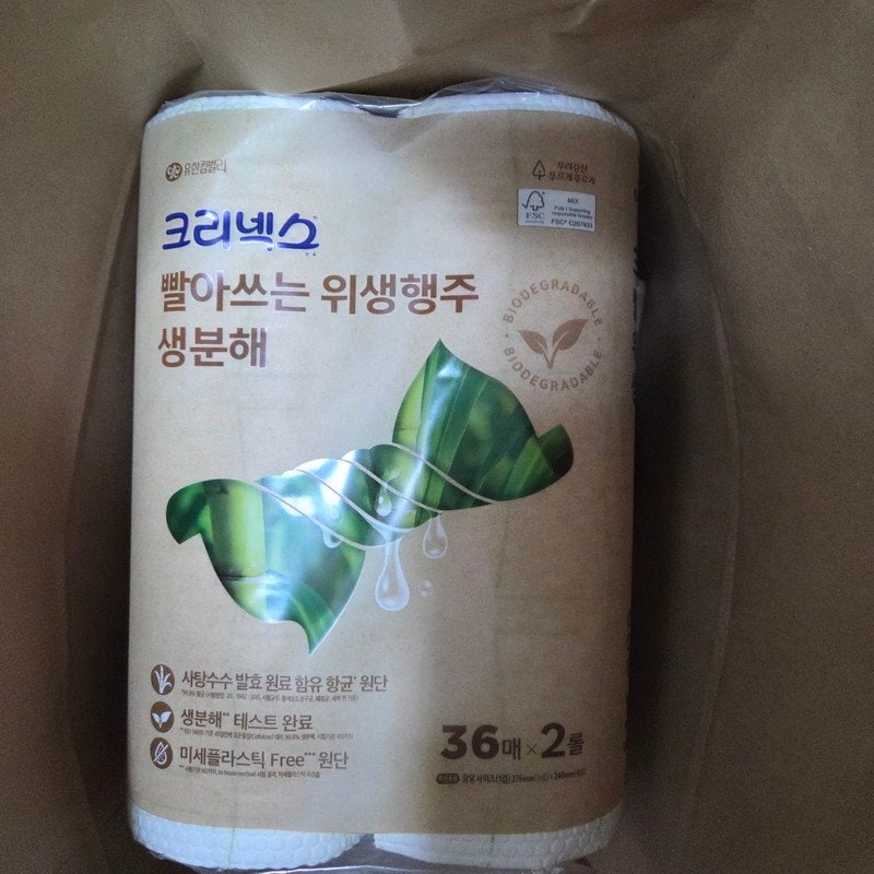 구매자가 올린 리뷰 사진