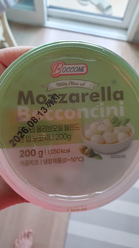 구매자가 올린 리뷰 사진