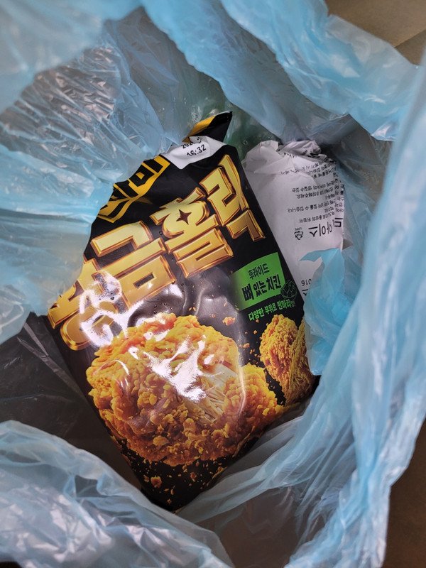 구매자가 올린 리뷰 사진