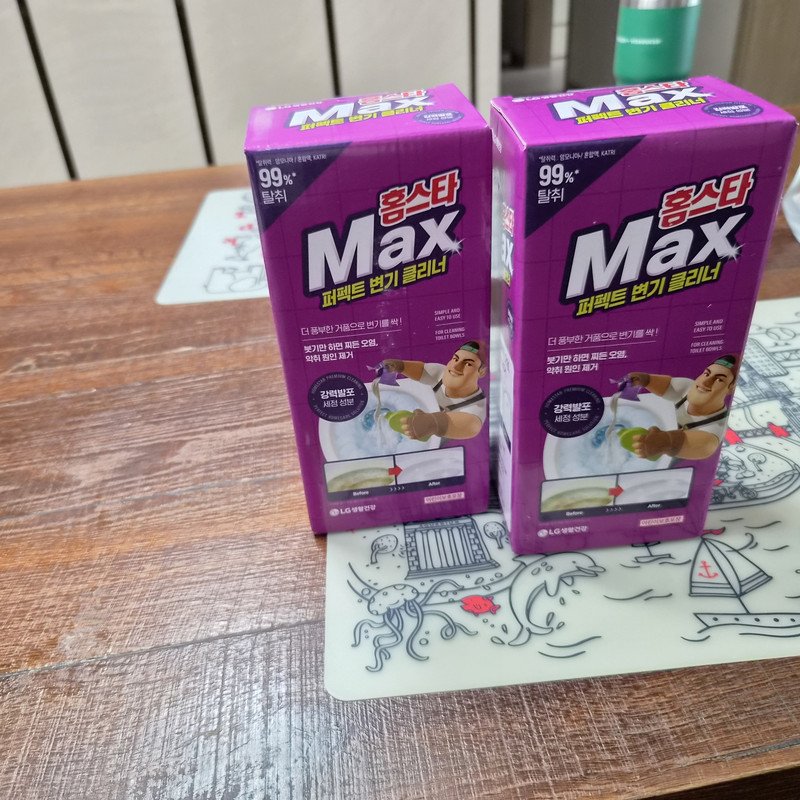 구매자가 올린 리뷰 사진