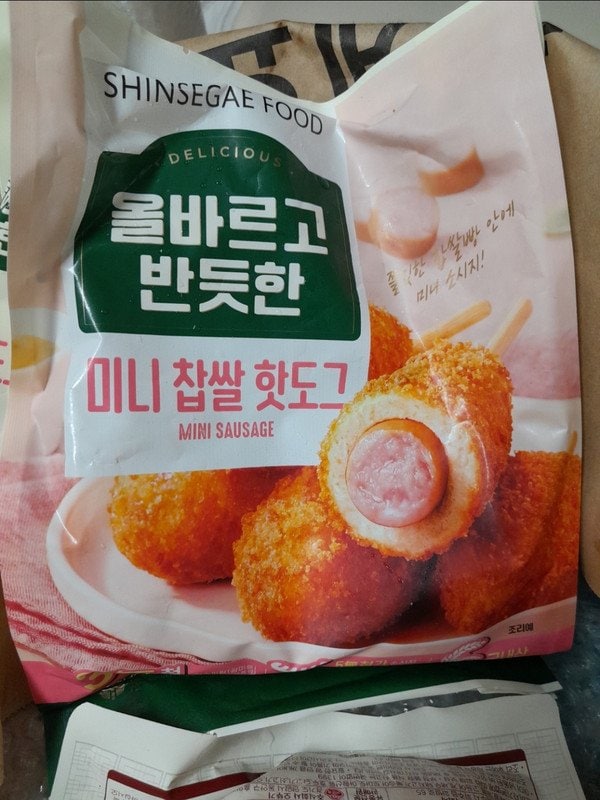 구매자가 올린 리뷰 사진