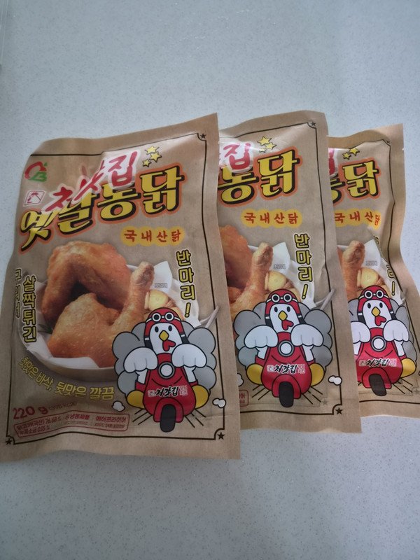 구매자가 올린 리뷰 사진