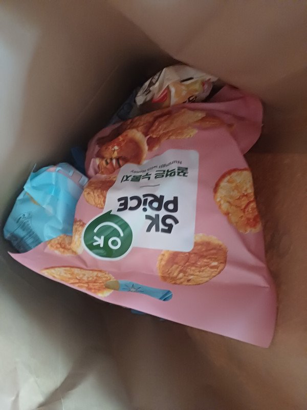 구매자가 올린 리뷰 사진