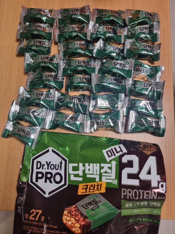 구매자가 올린 리뷰 사진