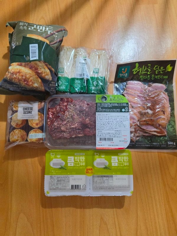 구매자가 올린 리뷰 사진
