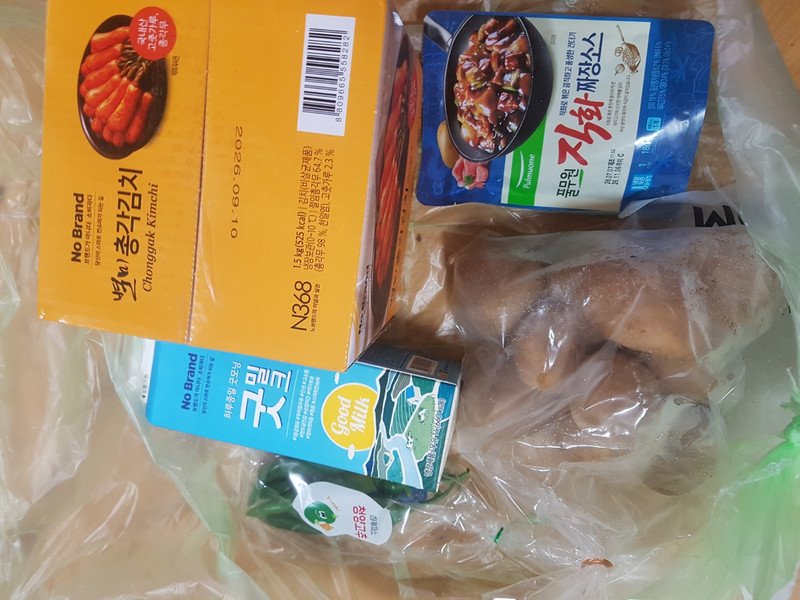 구매자가 올린 리뷰 사진