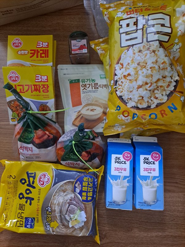 구매자가 올린 리뷰 사진