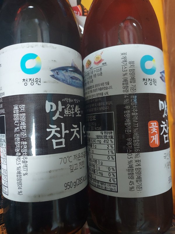 구매자가 올린 리뷰 사진