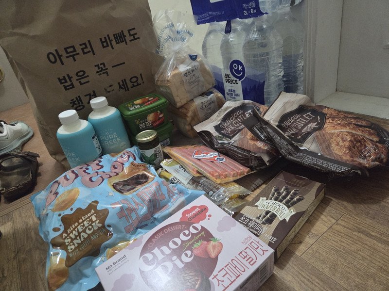 구매자가 올린 리뷰 사진