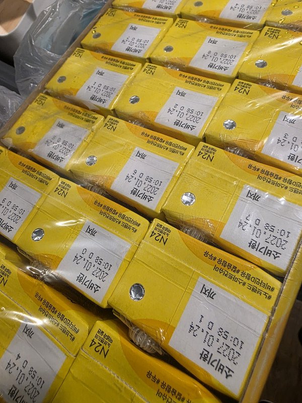 구매자가 올린 리뷰 사진