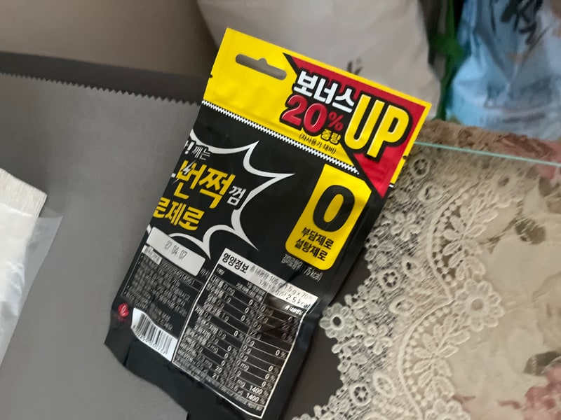 구매자가 올린 리뷰 사진