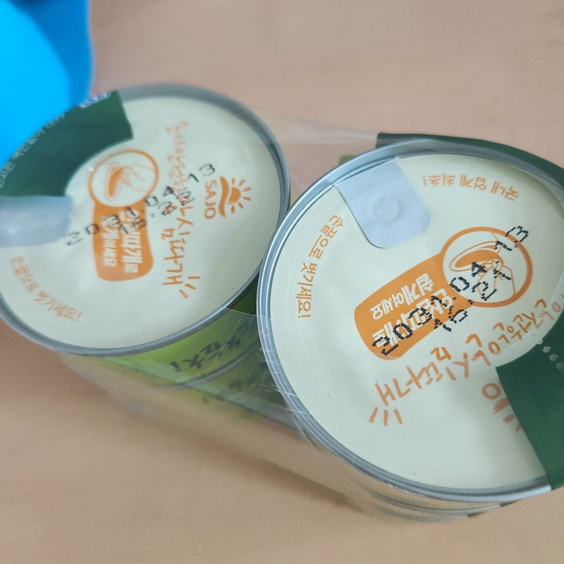 구매자가 올린 리뷰 사진