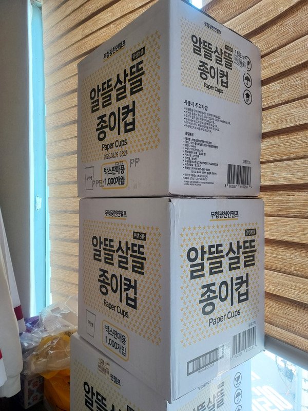 구매자가 올린 리뷰 사진