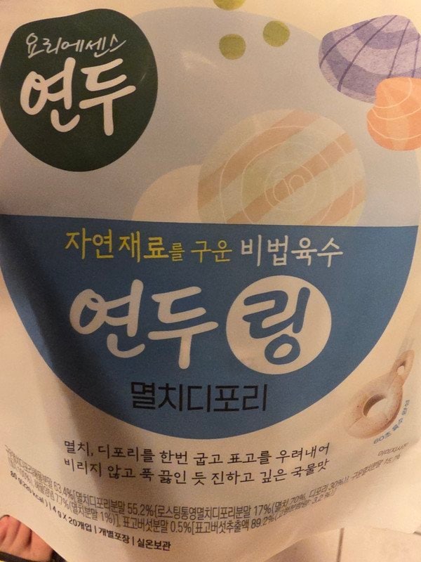 구매자가 올린 리뷰 사진