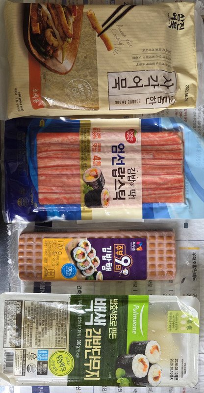 구매자가 올린 리뷰 사진