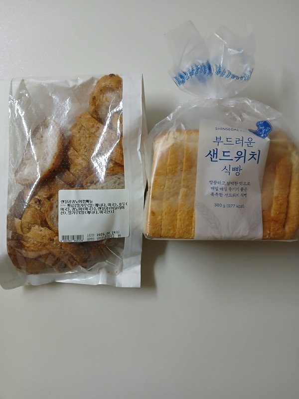 구매자가 올린 리뷰 사진