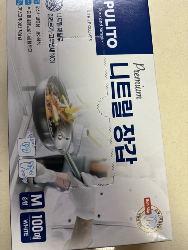 구매자가 올린 리뷰 사진