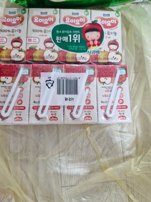구매자가 올린 리뷰 사진