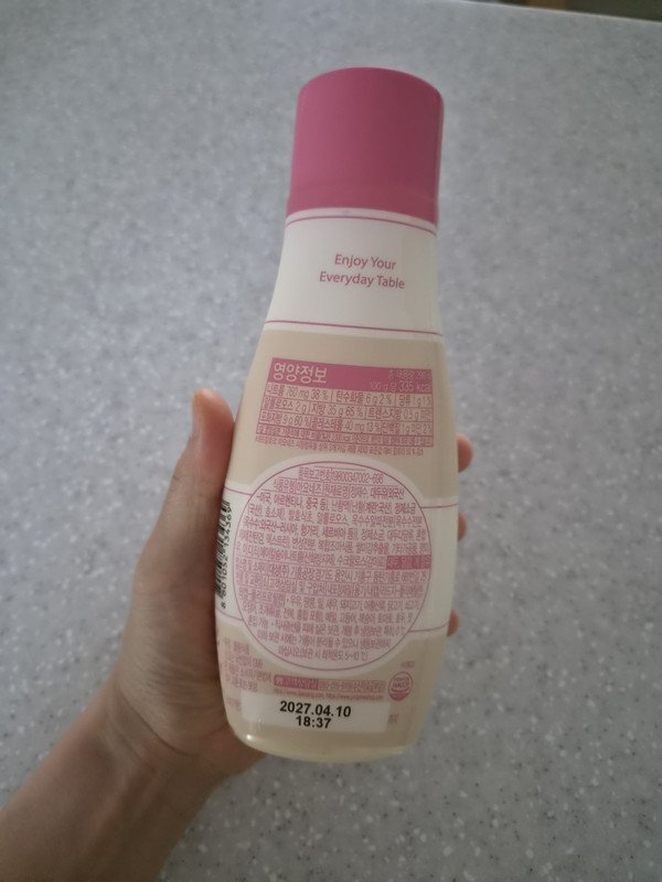 구매자가 올린 리뷰 사진