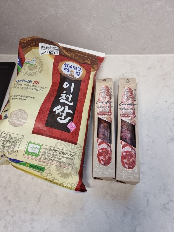 구매자가 올린 리뷰 사진