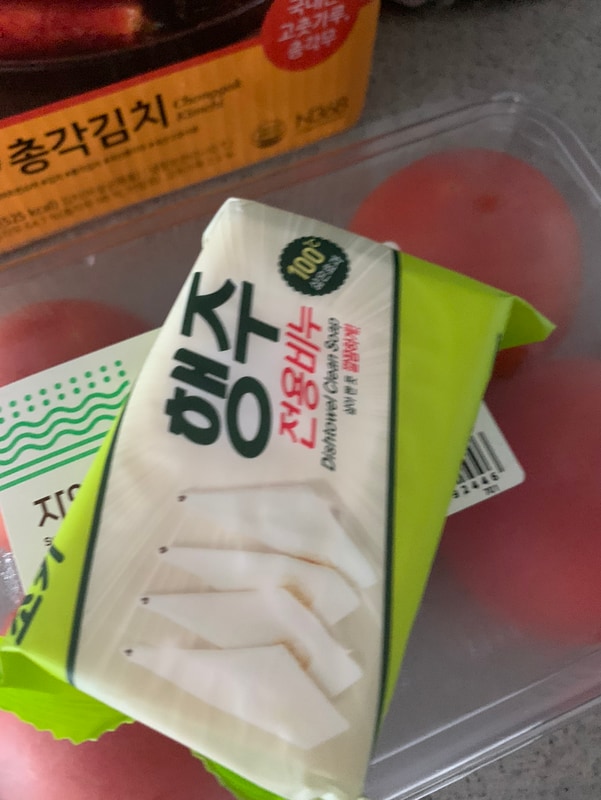 구매자가 올린 리뷰 사진