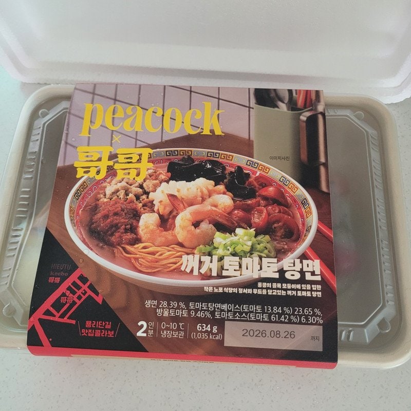구매자가 올린 리뷰 사진
