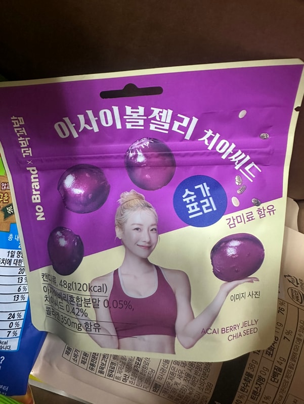 구매자가 올린 리뷰 사진