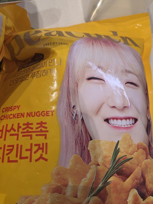 구매자가 올린 리뷰 사진