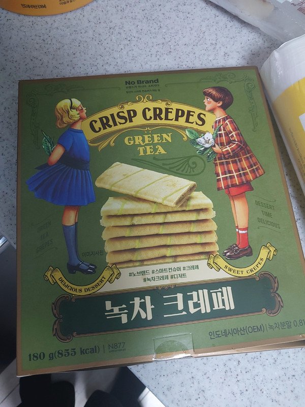 구매자가 올린 리뷰 사진
