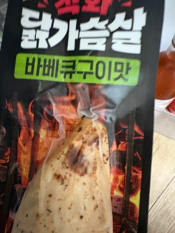구매자가 올린 리뷰 사진