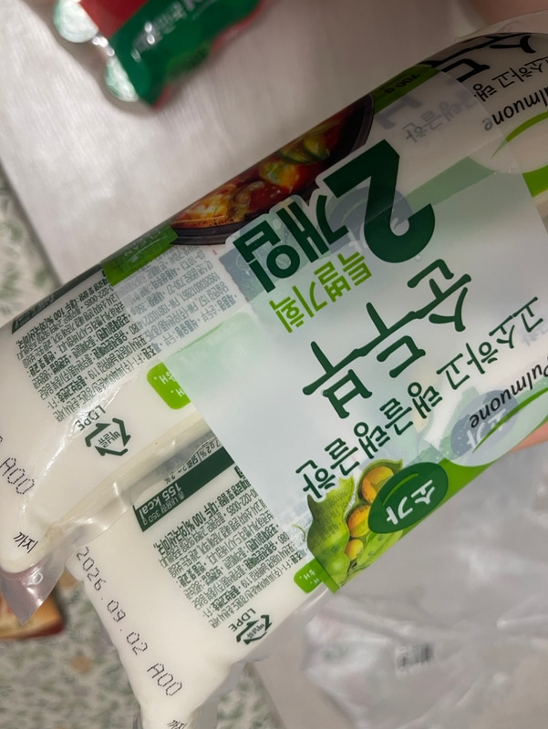 구매자가 올린 리뷰 사진