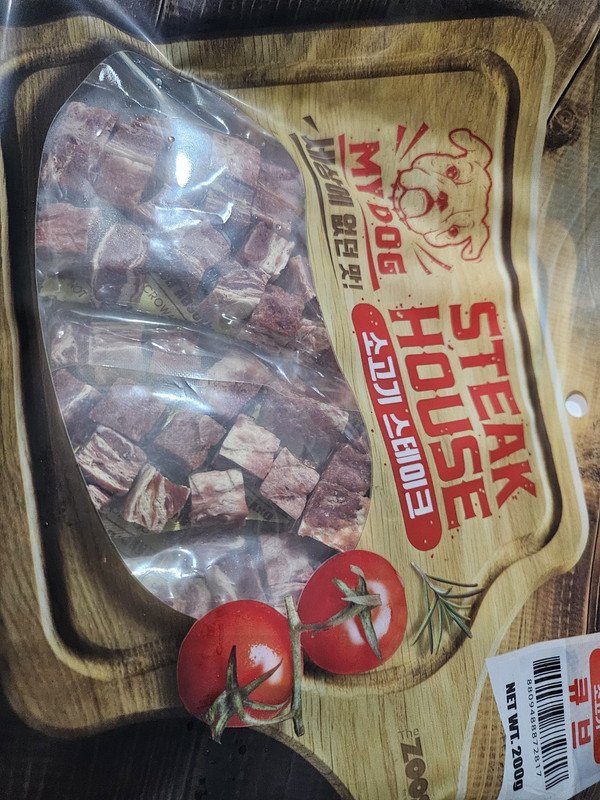 구매자가 올린 리뷰 사진