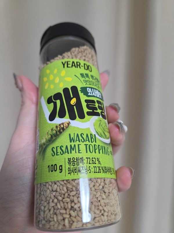 구매자가 올린 리뷰 사진