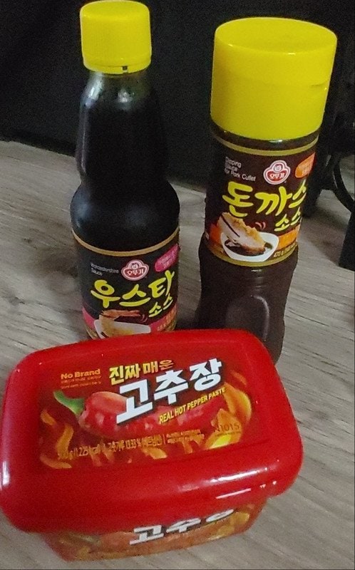 구매자가 올린 리뷰 사진
