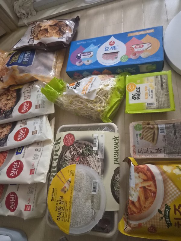 구매자가 올린 리뷰 사진