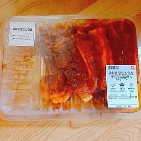 구매자가 올린 리뷰 사진