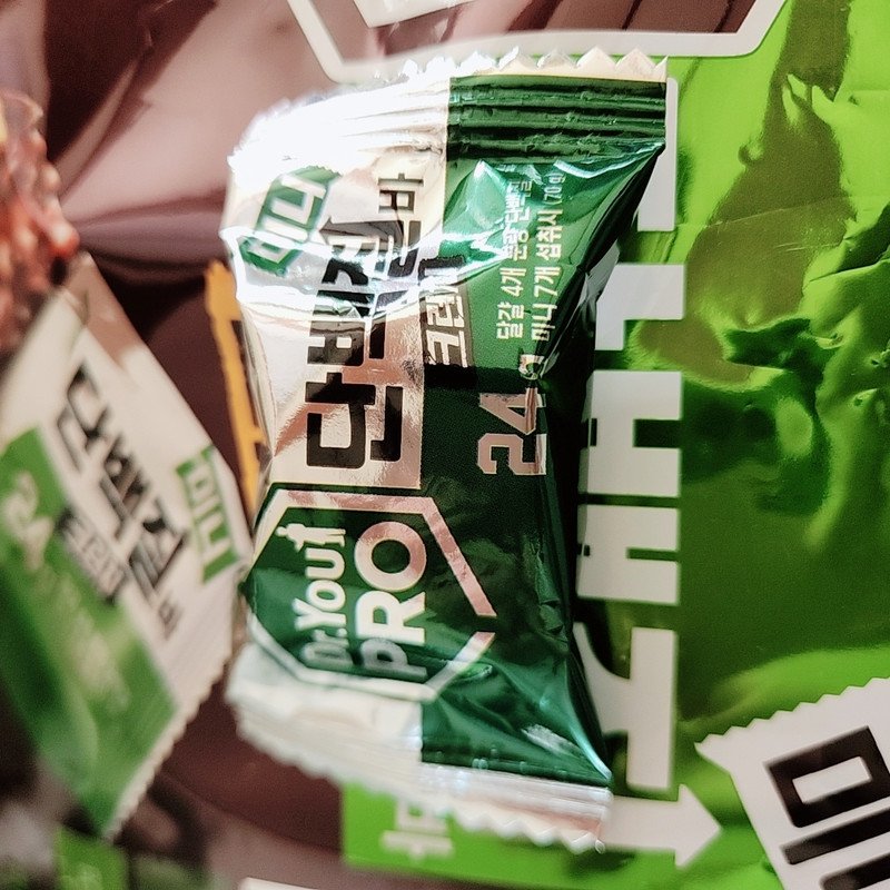 구매자가 올린 리뷰 사진