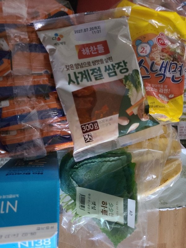 구매자가 올린 리뷰 사진