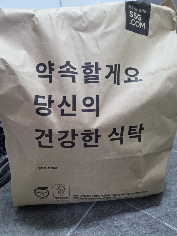 구매자가 올린 리뷰 사진