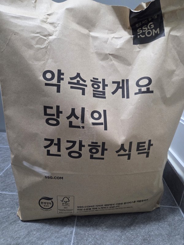 구매자가 올린 리뷰 사진