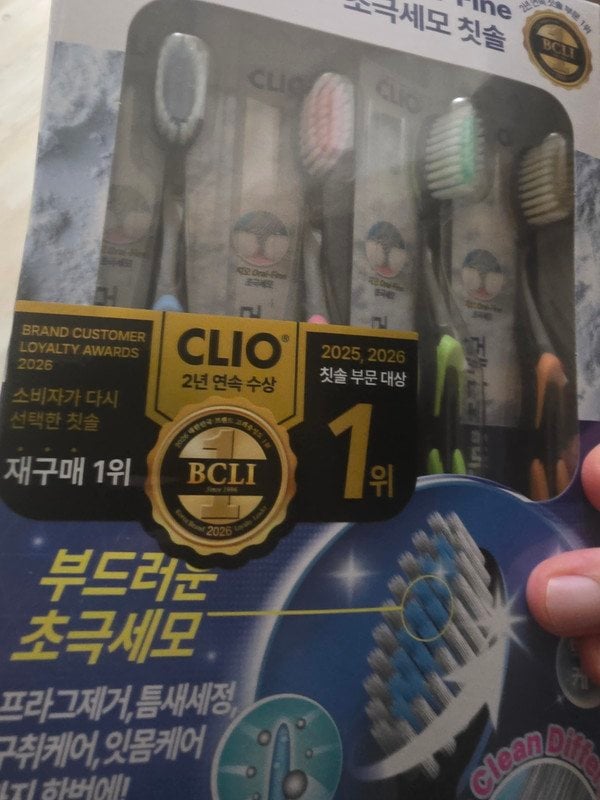 구매자가 올린 리뷰 사진