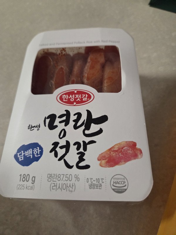 구매자가 올린 리뷰 사진